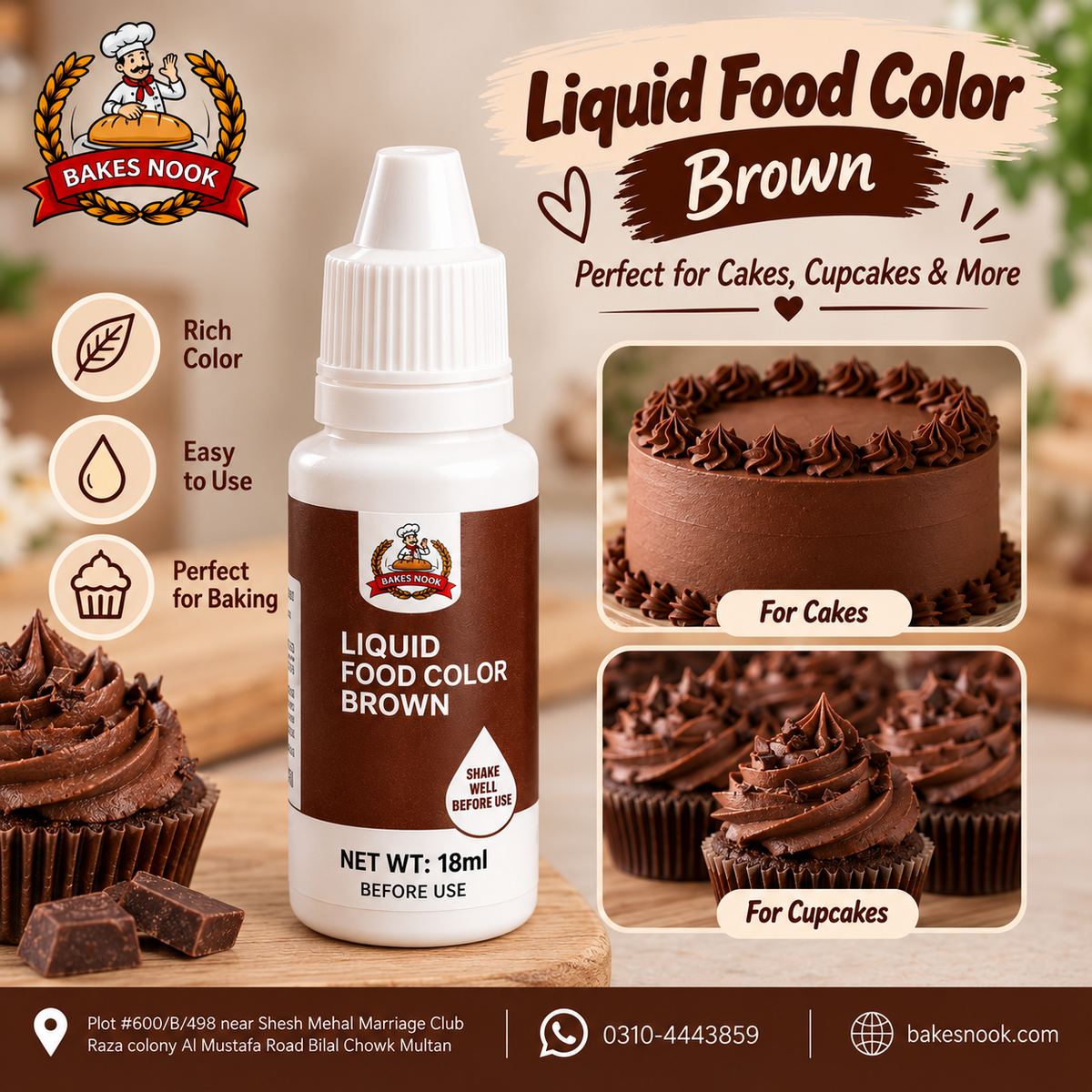 Liquid Food Brown Colour 18ml