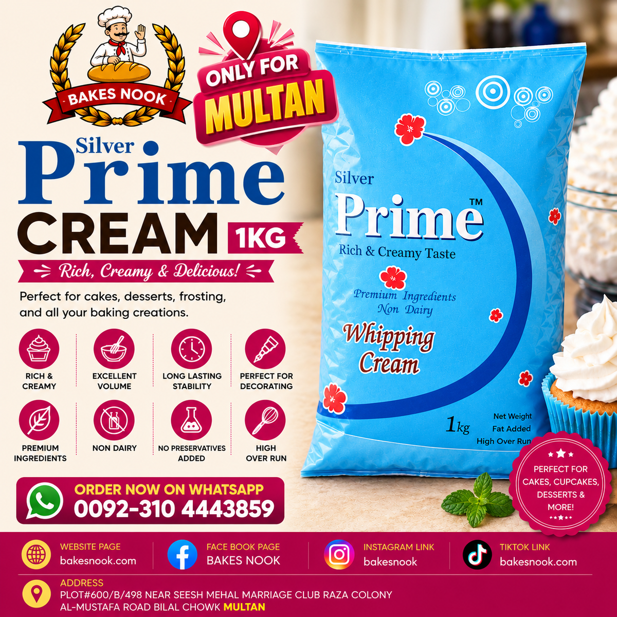 Prime Cream 1kg ONLY FOR MULTAN