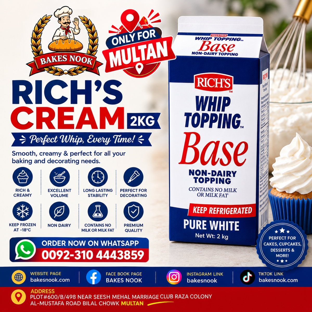 Richs Cream 2kg ONLY FOR MULTAN