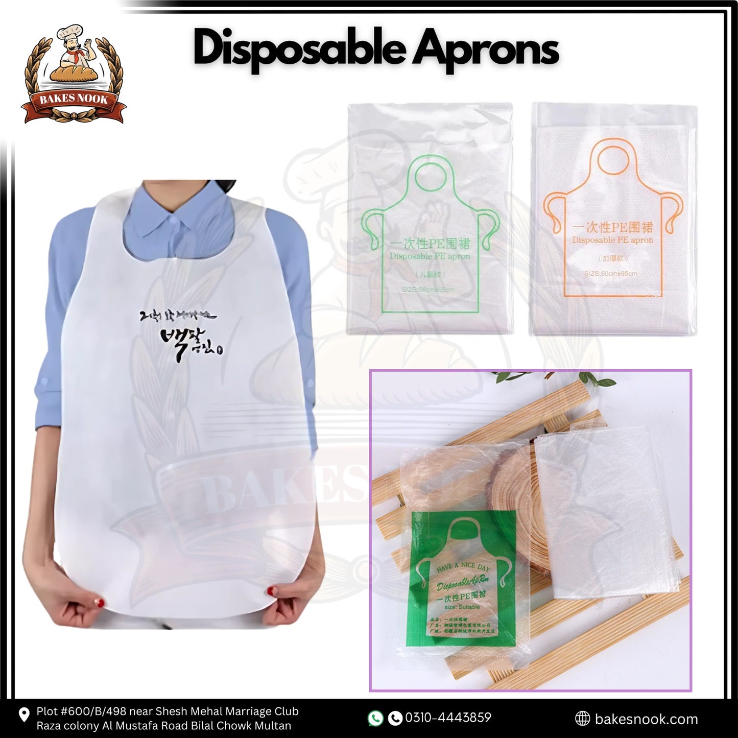 Disposable Aprons by BakesNook