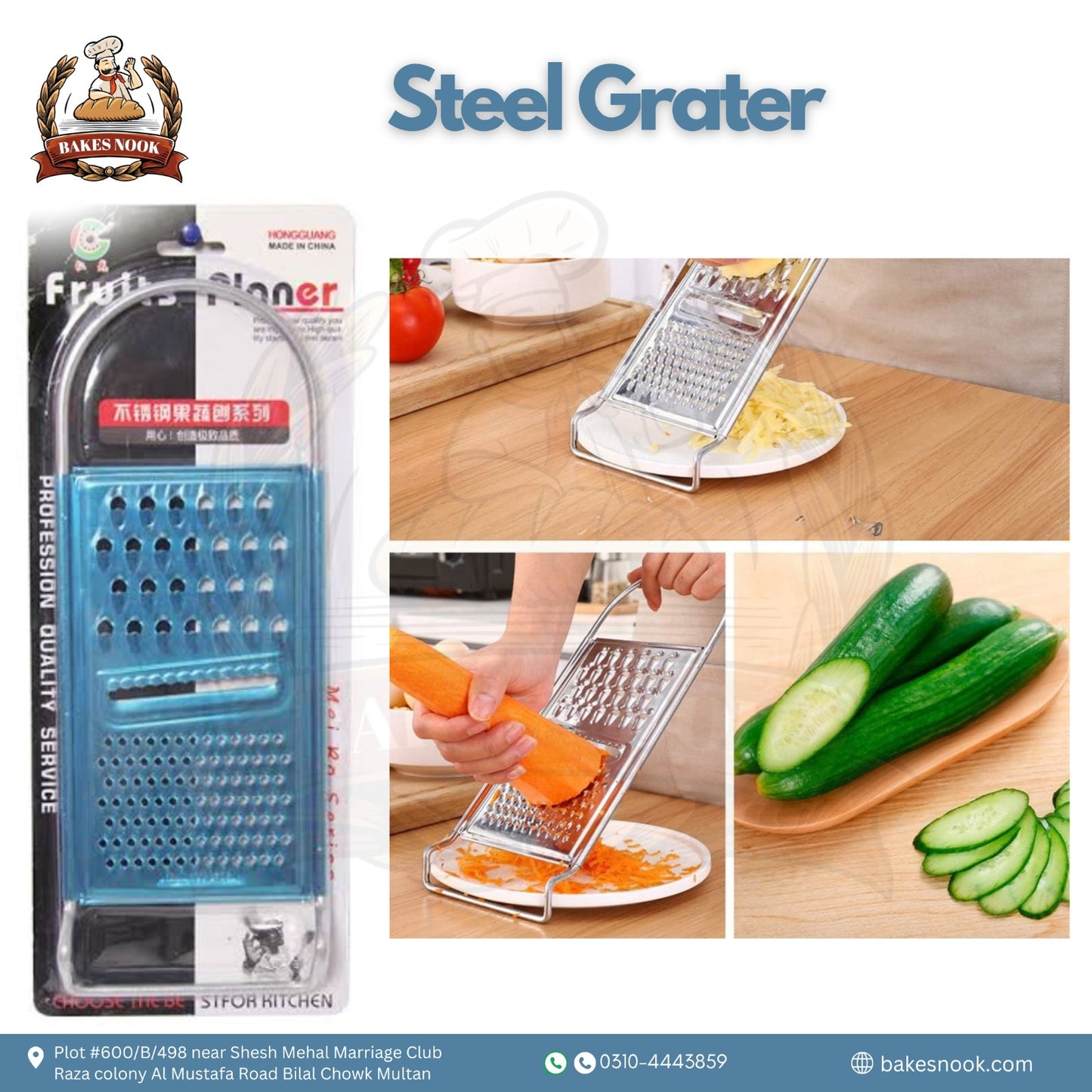 Steel Grater by BakesNook