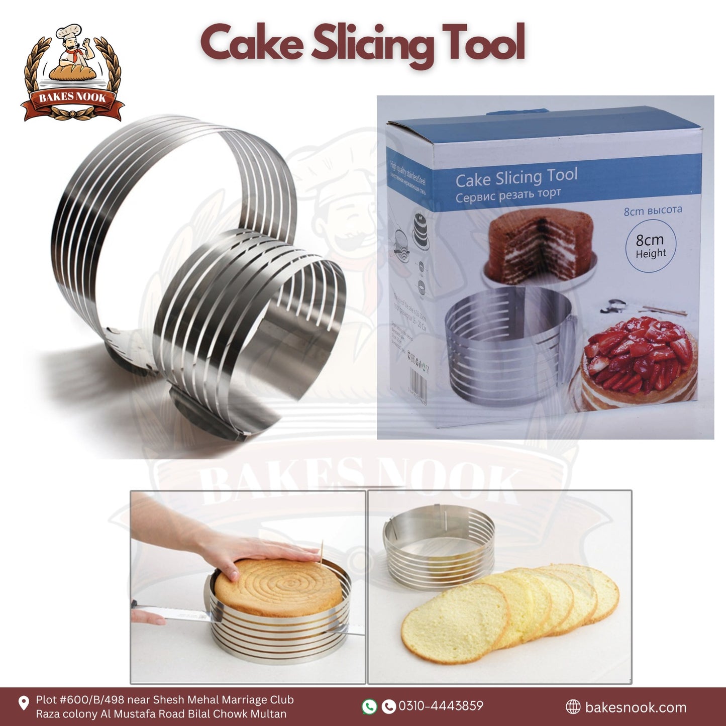 Cake Slicing Tool by BakesNook