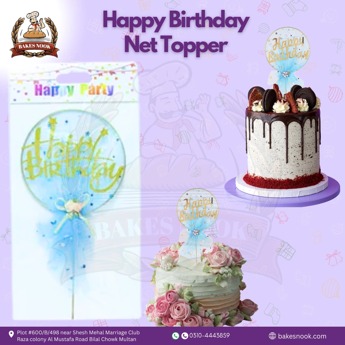 Happy Birthday Net Cake Topper by BakesNook