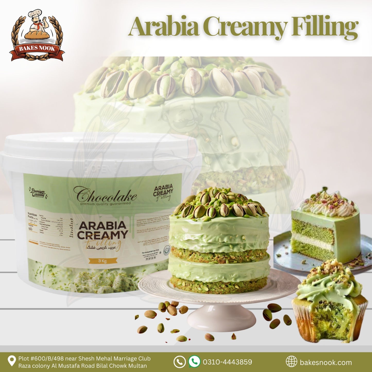 Arabia Creamy Filling by BakesNook 🏜️🍯