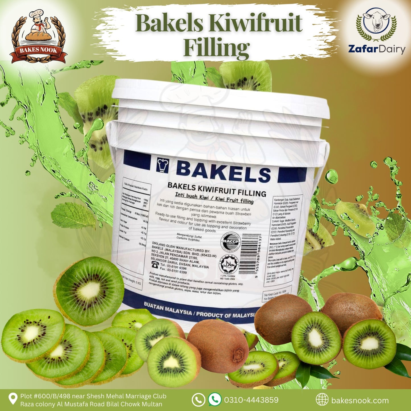 Bakels Kiwi Fruit Filling by BakesNook 🥝💚
