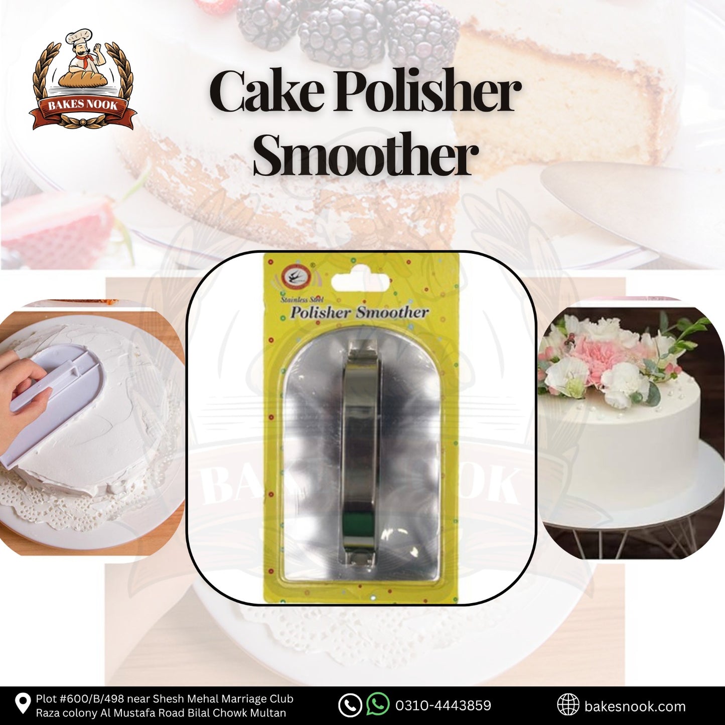 CAKE PLISHER SMOOTHER