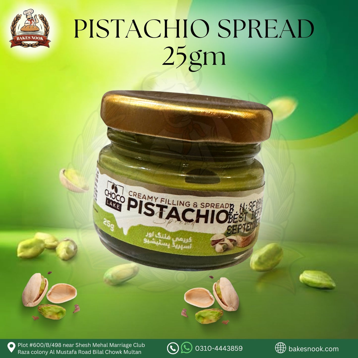 PISTACHIO SPREAD 25GM