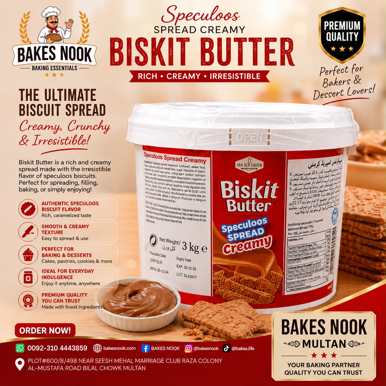 Biskit Butter Speculoos Spread Creamy 3kg