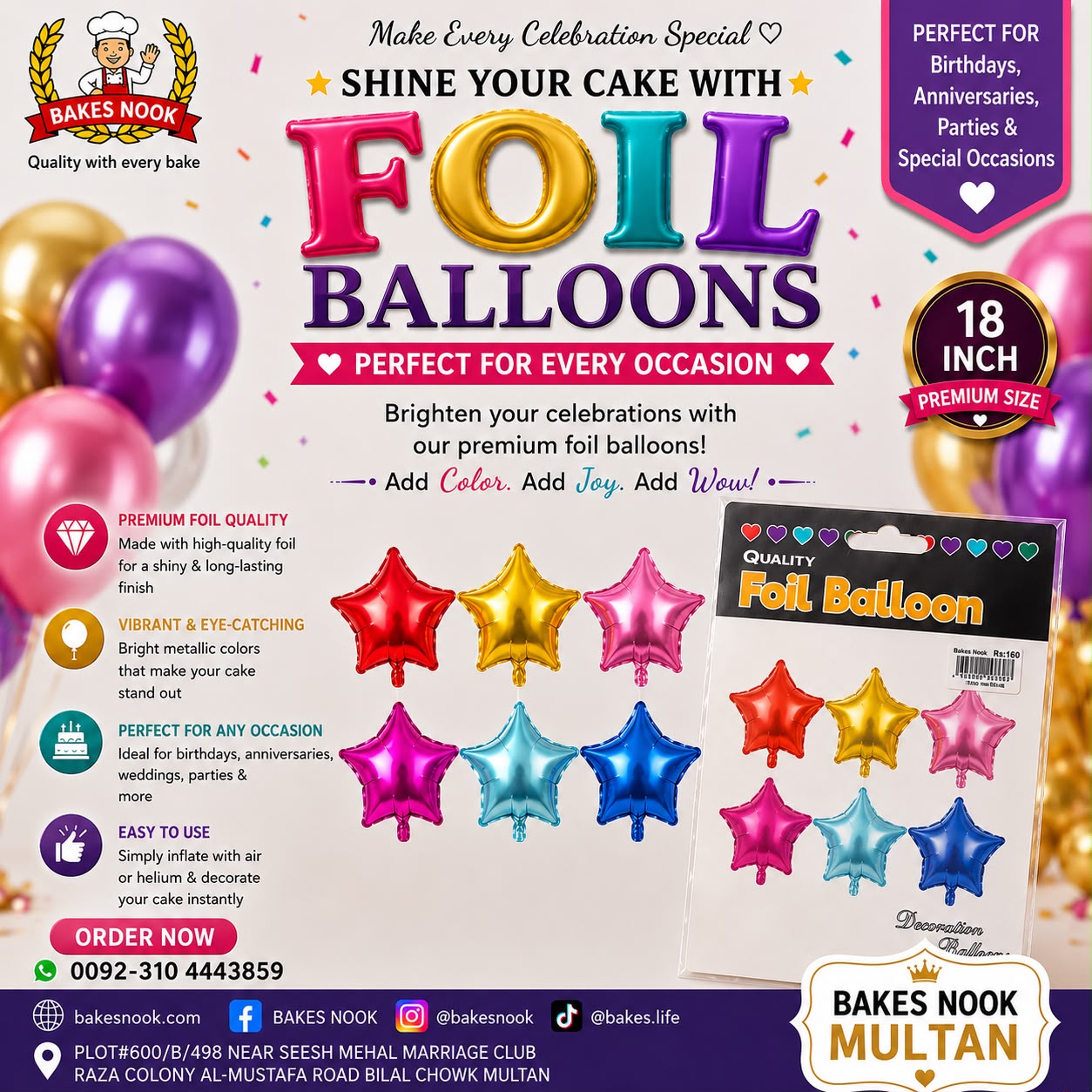 FOIL BALOON STAR