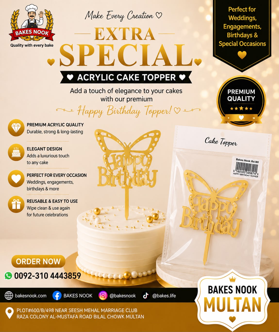 HBD CAKE TOOPER