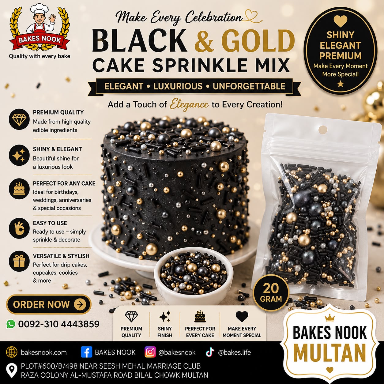 EDIBLE IMPORTED PEARLS 20gm