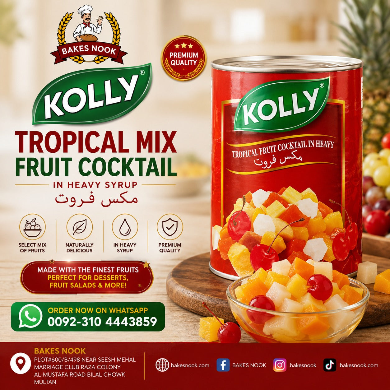 Kolly Mix Fruit Cocktail 750g