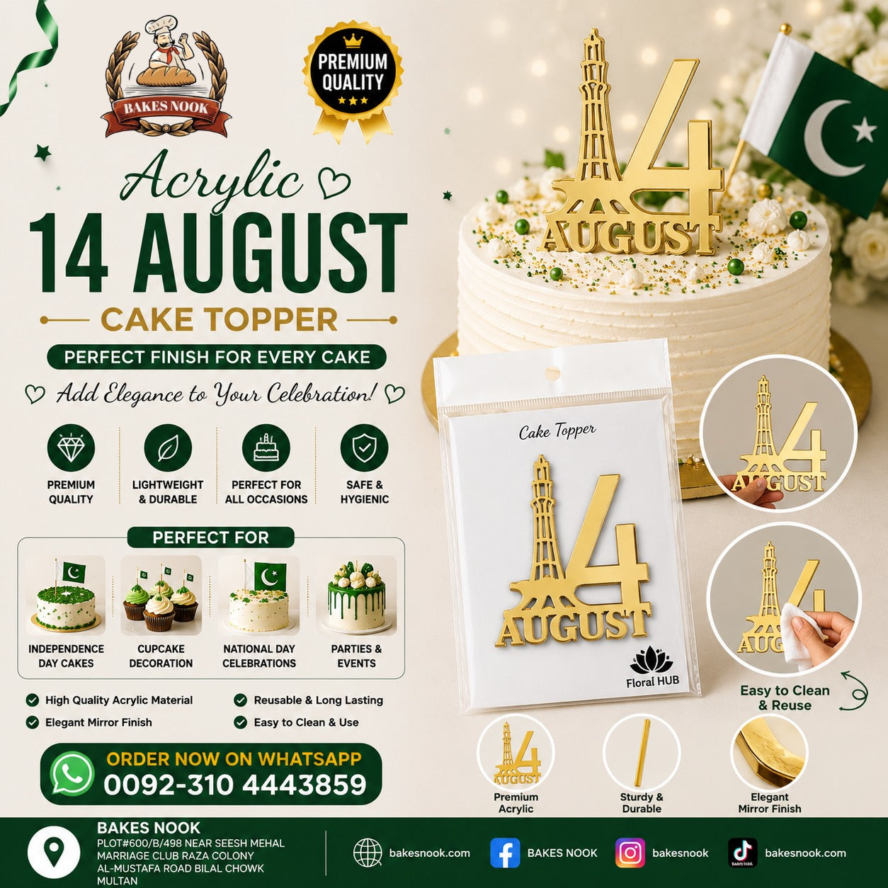 14 August Minar e Pakistan Acrylic Tag