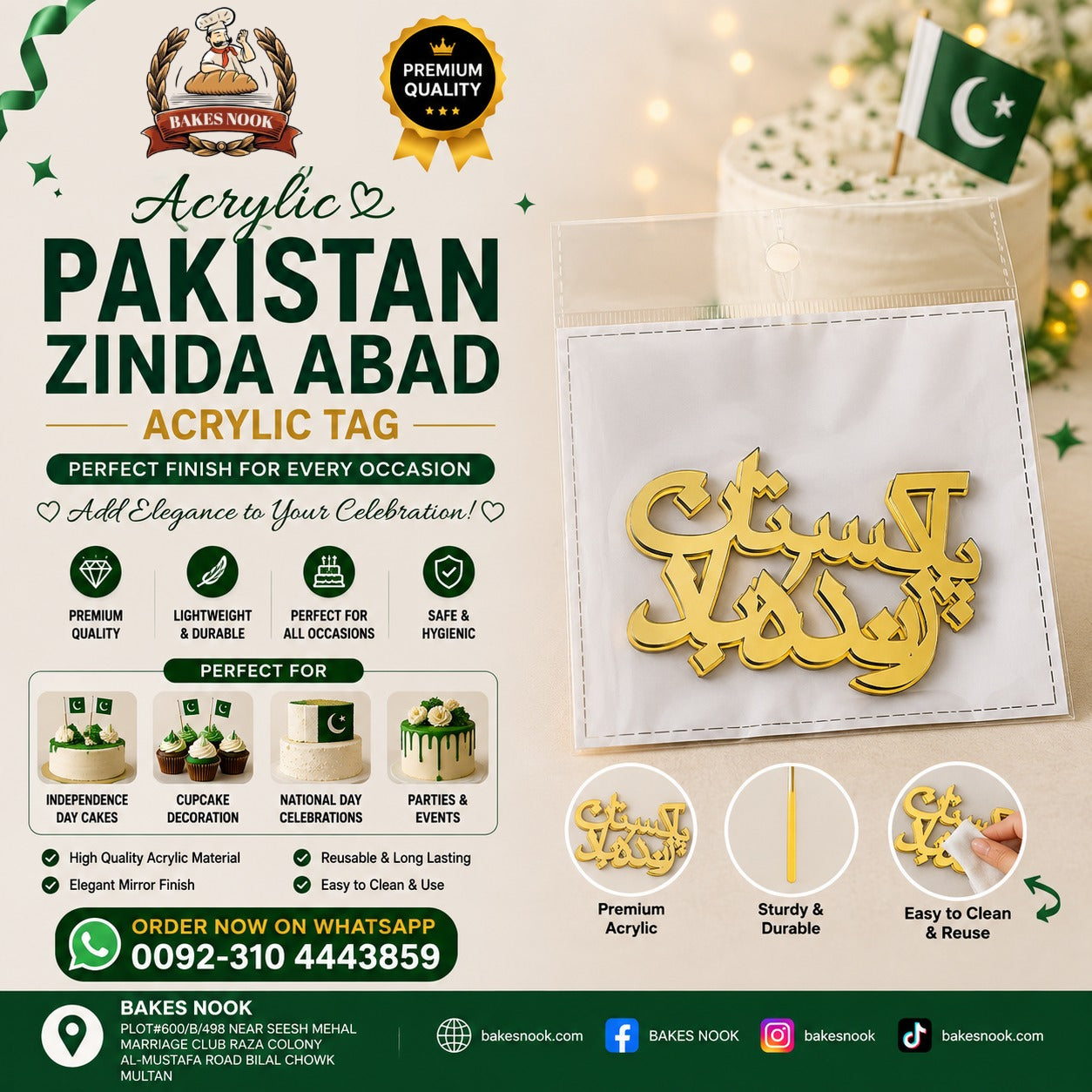 Urdu Pakistan Zindabad Acrylic Tag