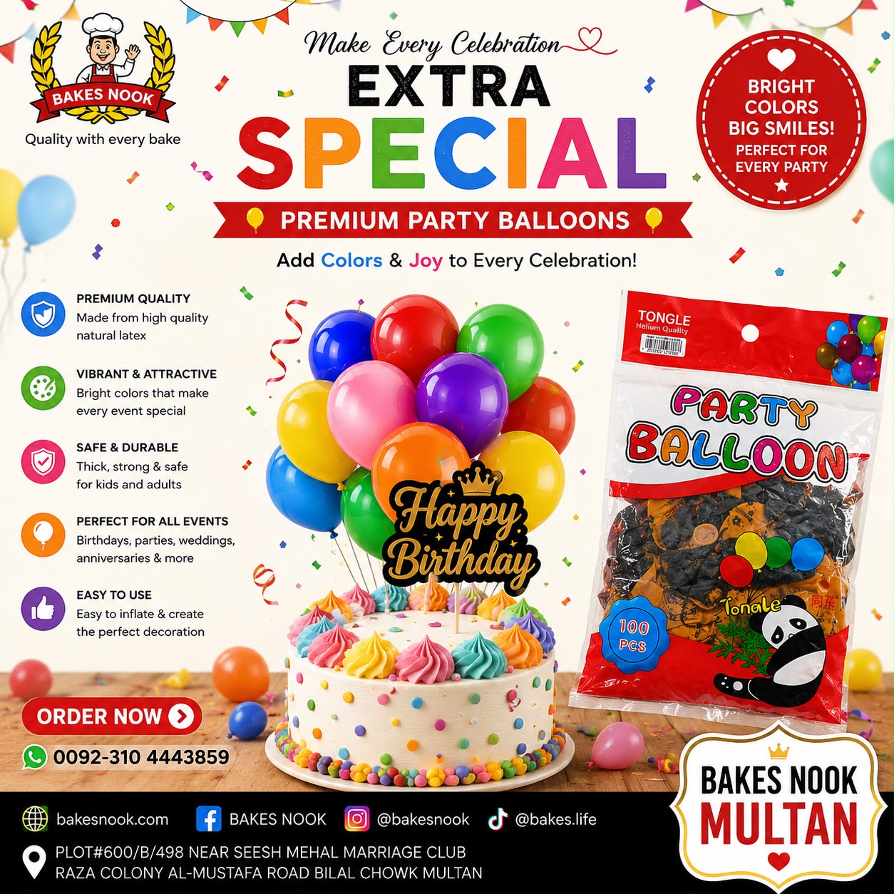 PRINTED BALLON SET 100PCS