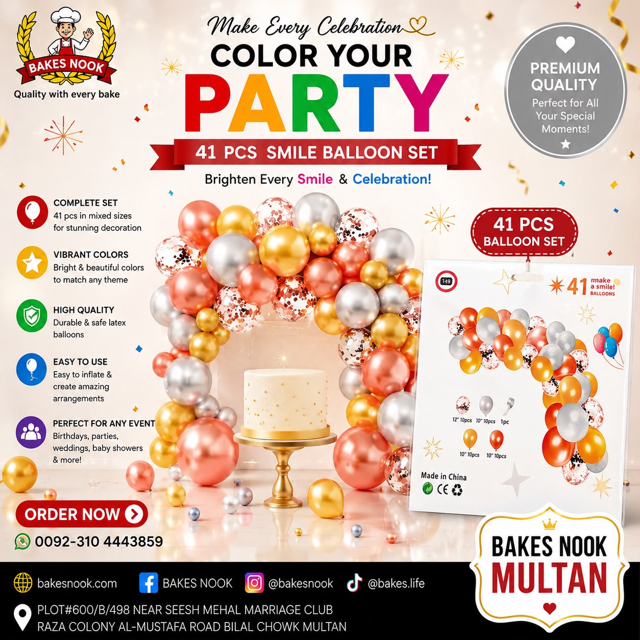 BALLON SET 41PCS MULTI