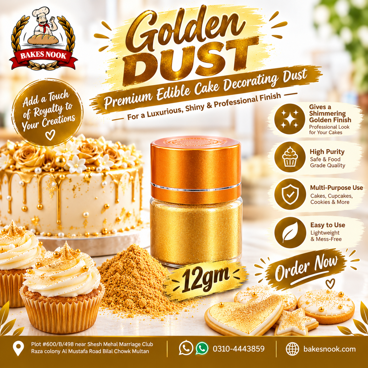 Golden Dust 12gm