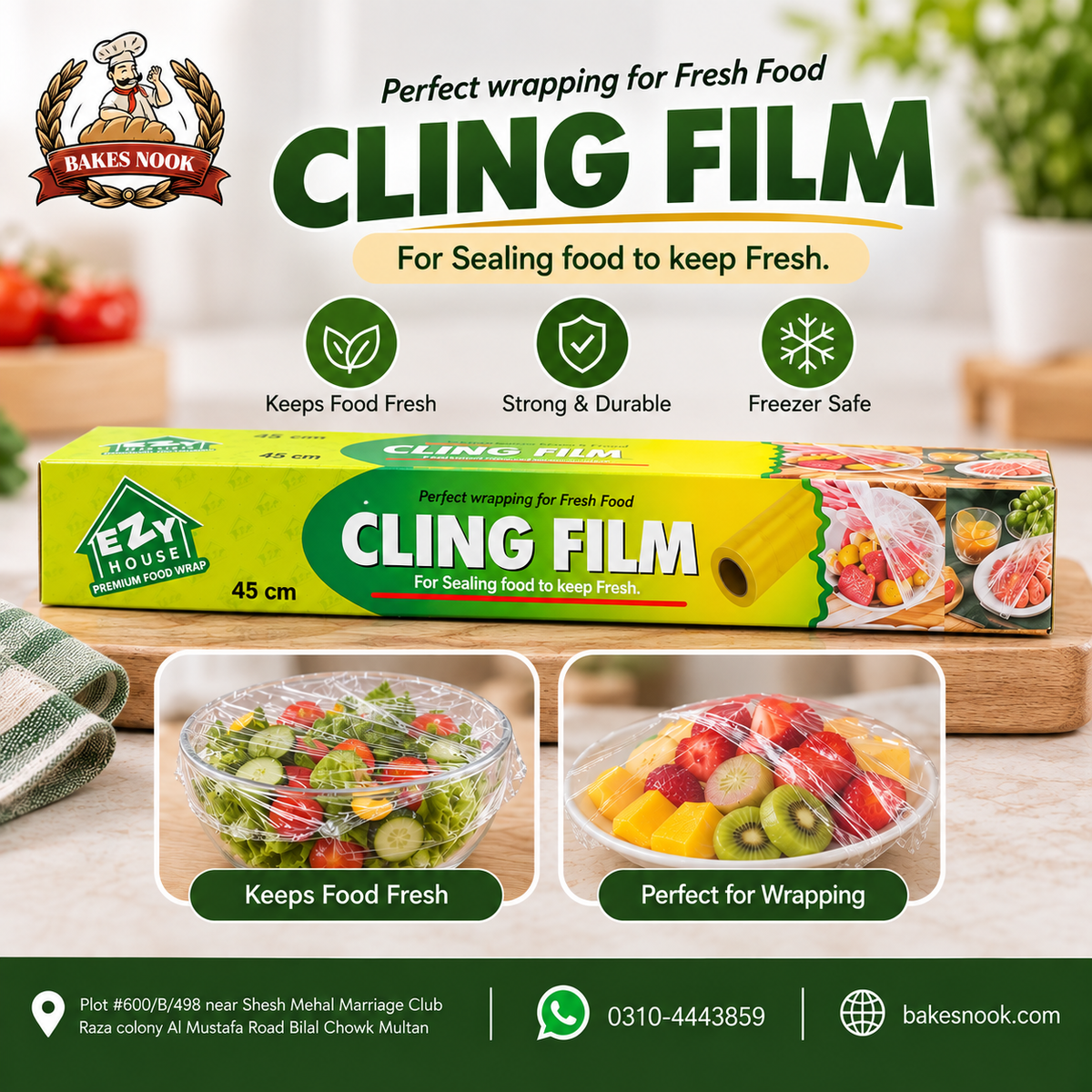 Clinig Film