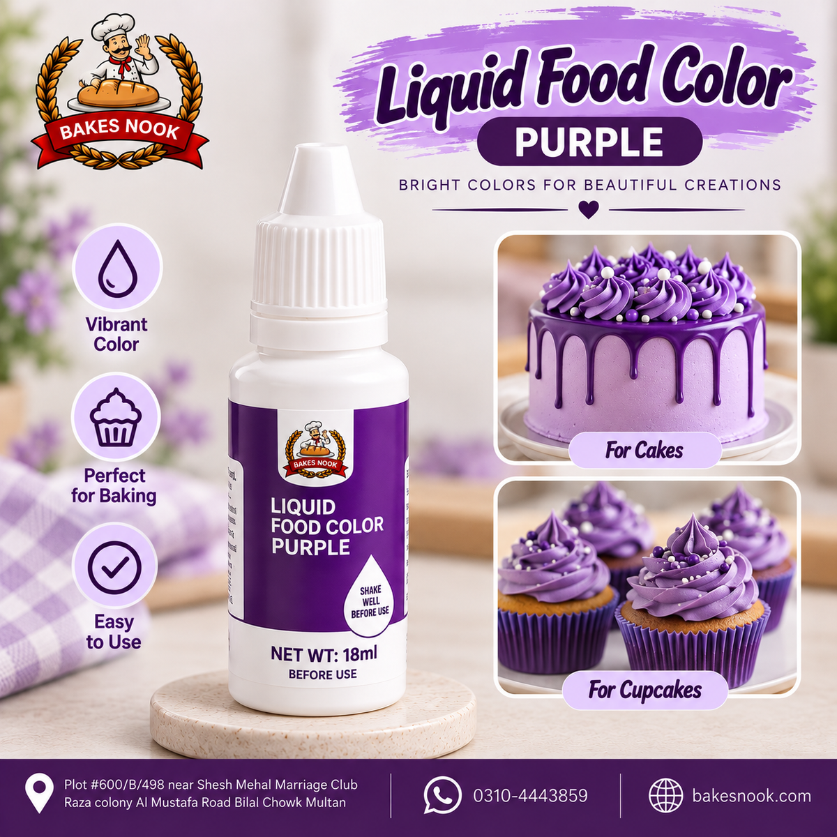 Liquid Food Purple Colour 18ml