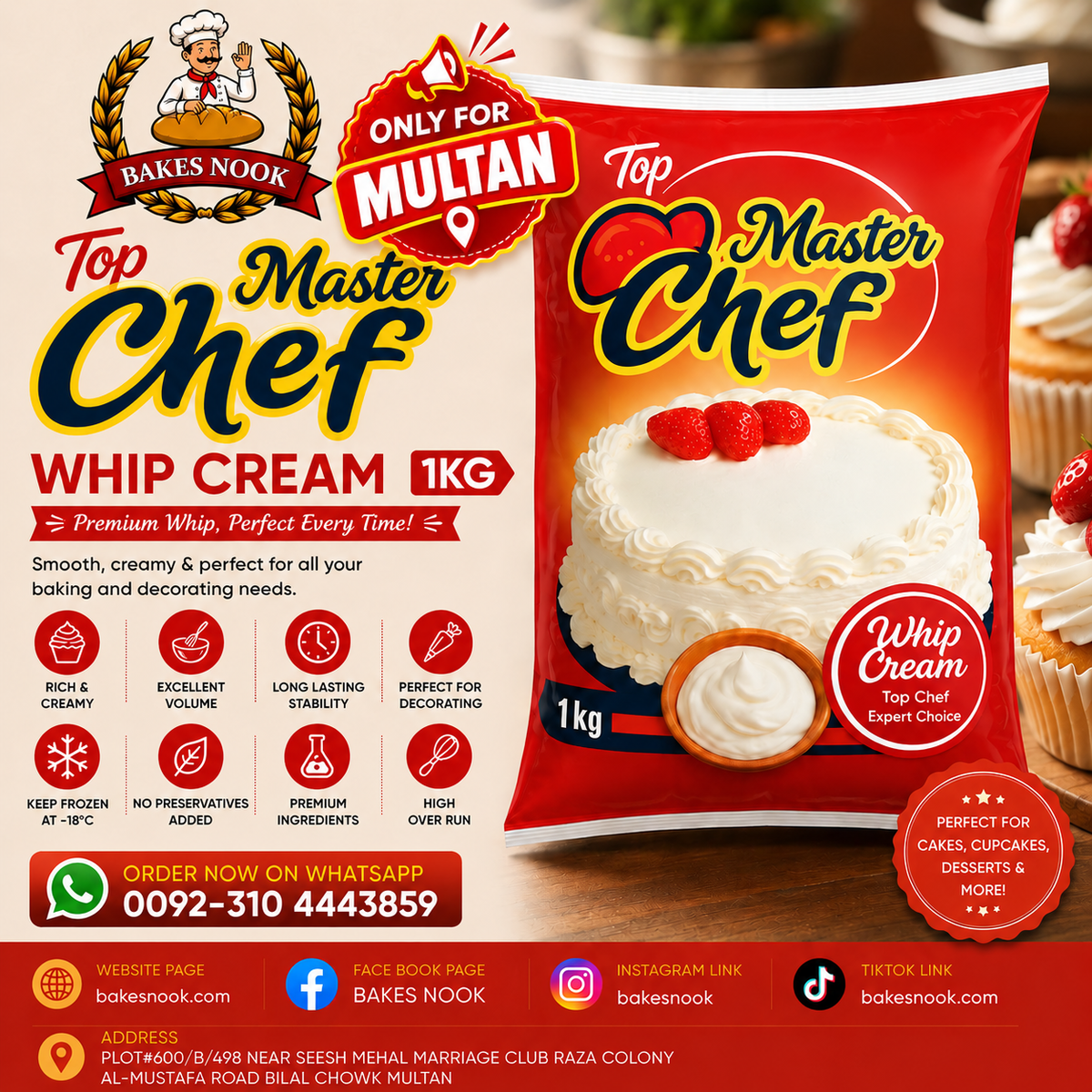 Master Chef Cream 1kg   ONLY FOR MULTAN