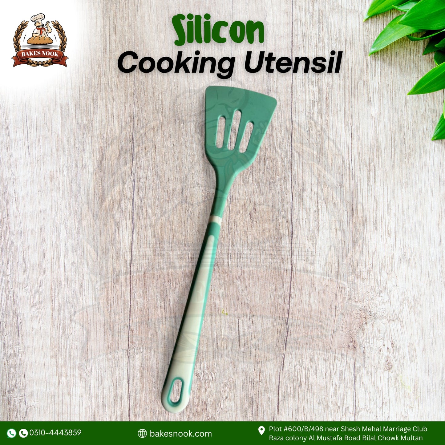 Silicone Cooking Utensils by BakesNook