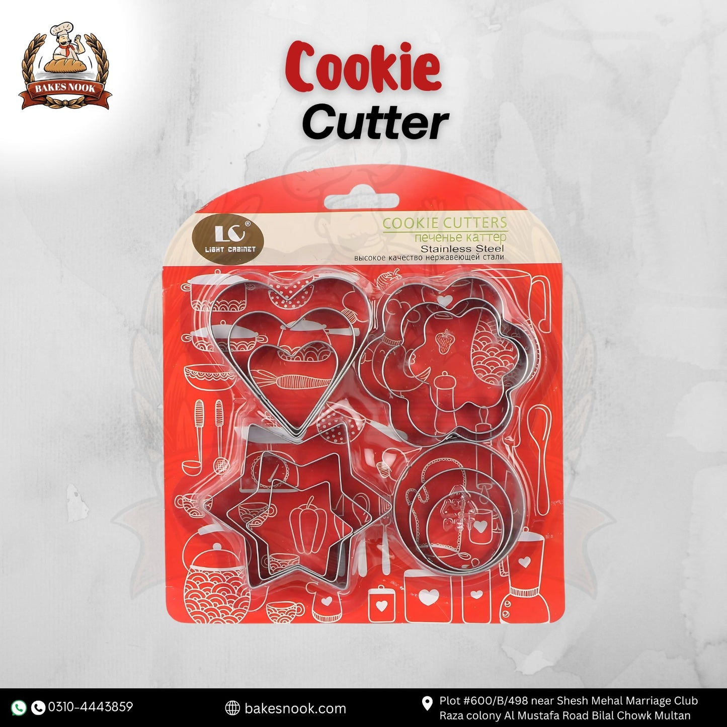 Cookie Cutter Set by BakesNook