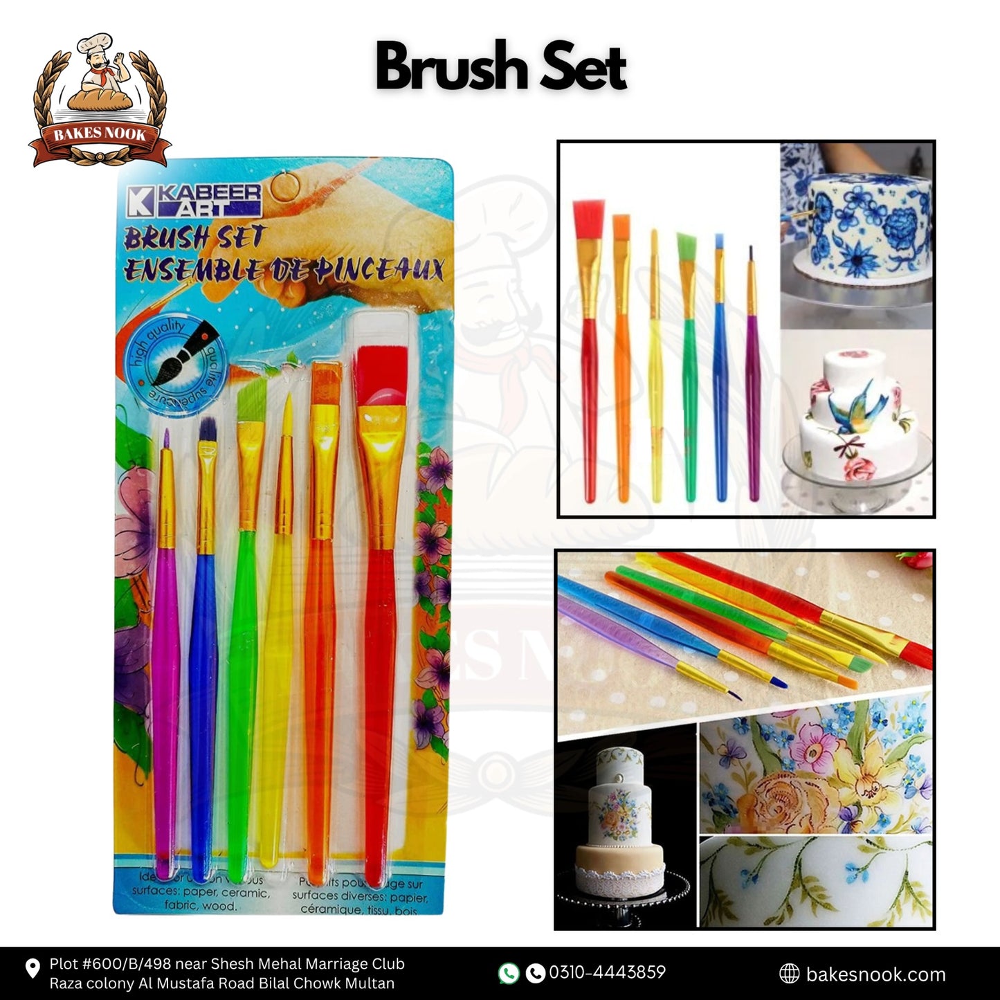 Brush Set by BakesNook