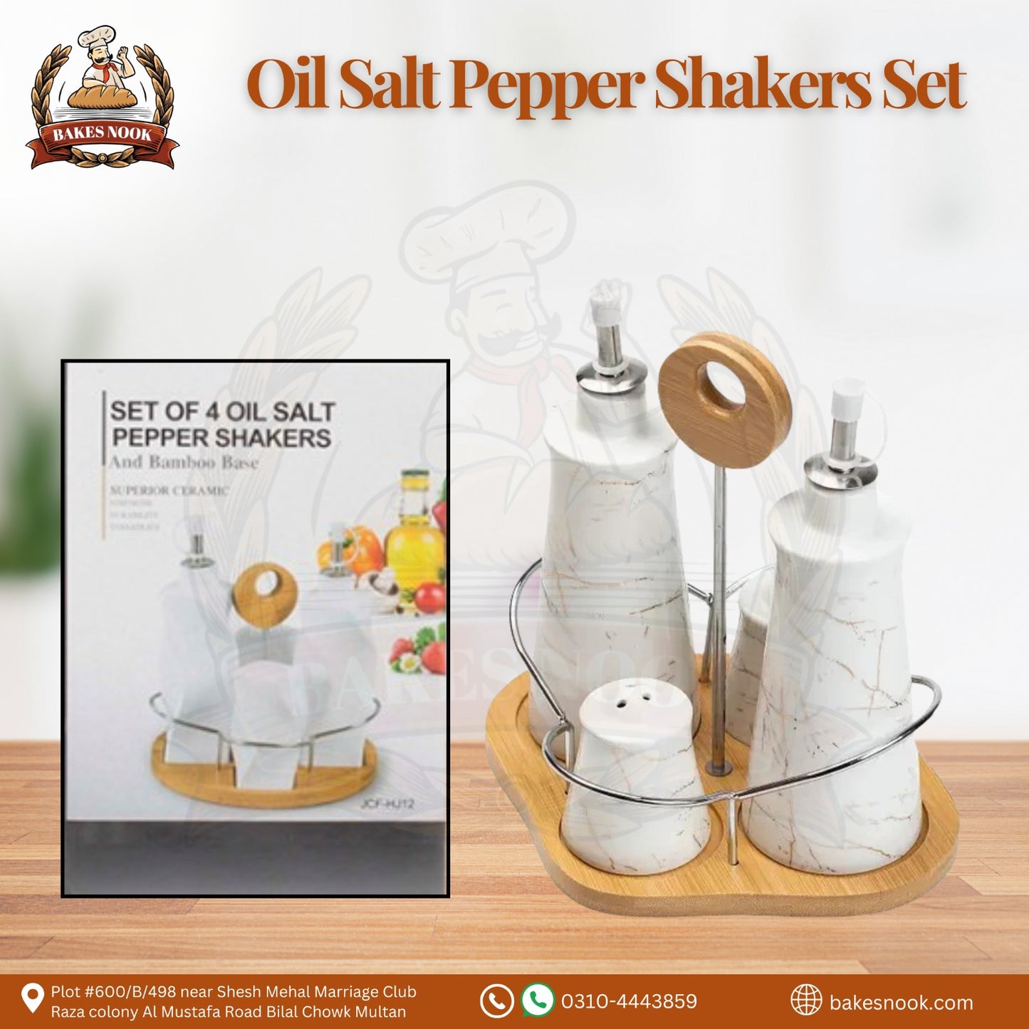 Oil Salt Pepper Shaker Set by BakesNook 🧂🫙