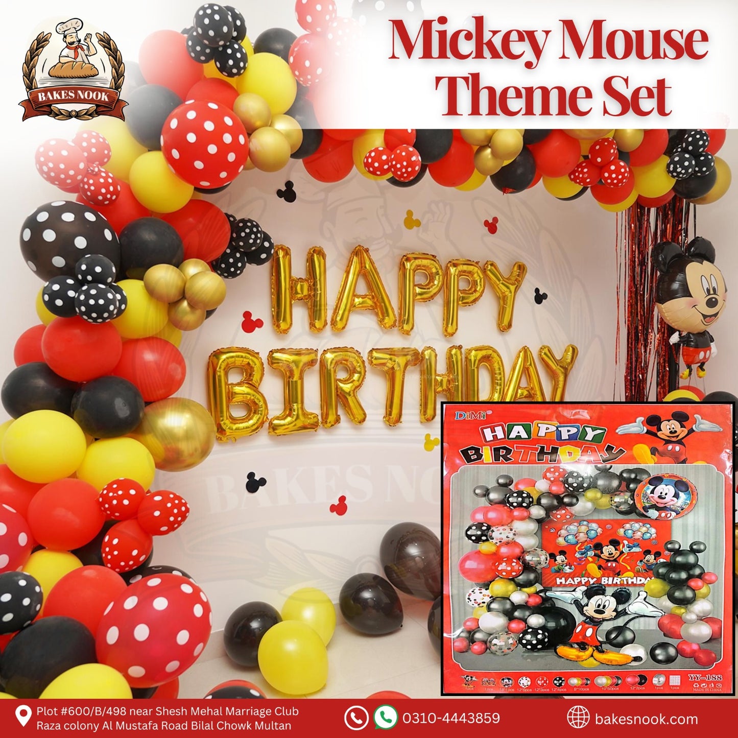 Mickey Mouse Theme Set by BakesNook 🐭🎈