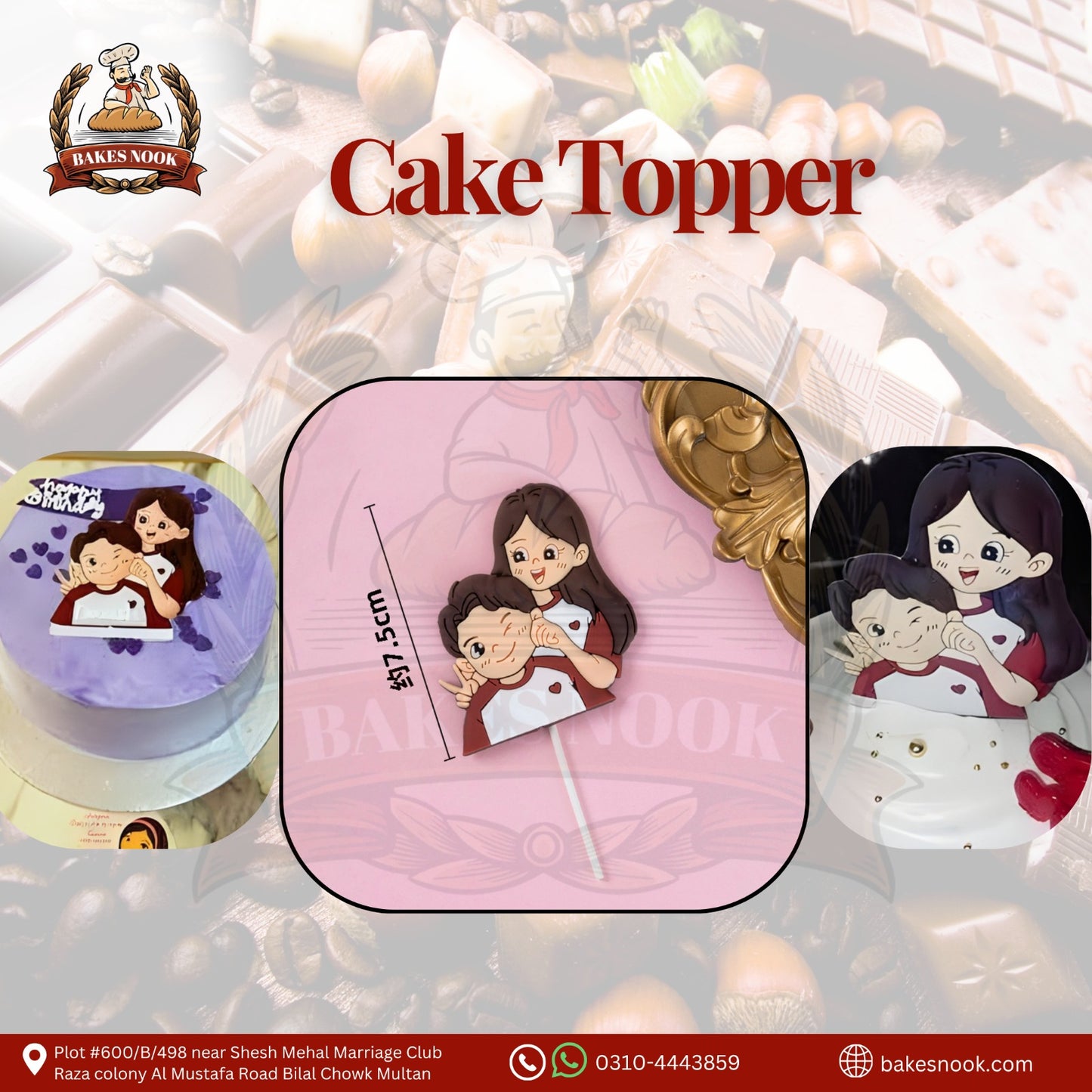 CAKE TOOPER SIBLINGS