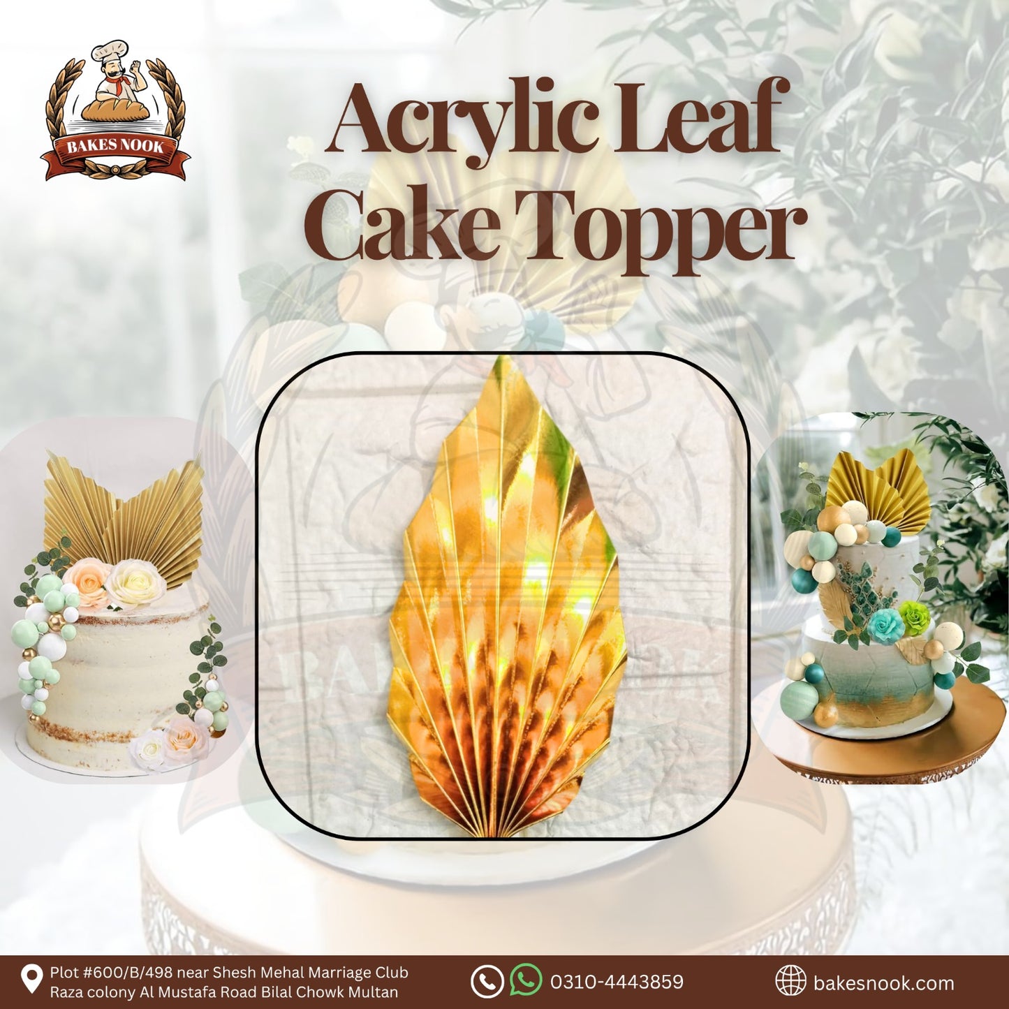 PALM LEAF CAKE DECOR