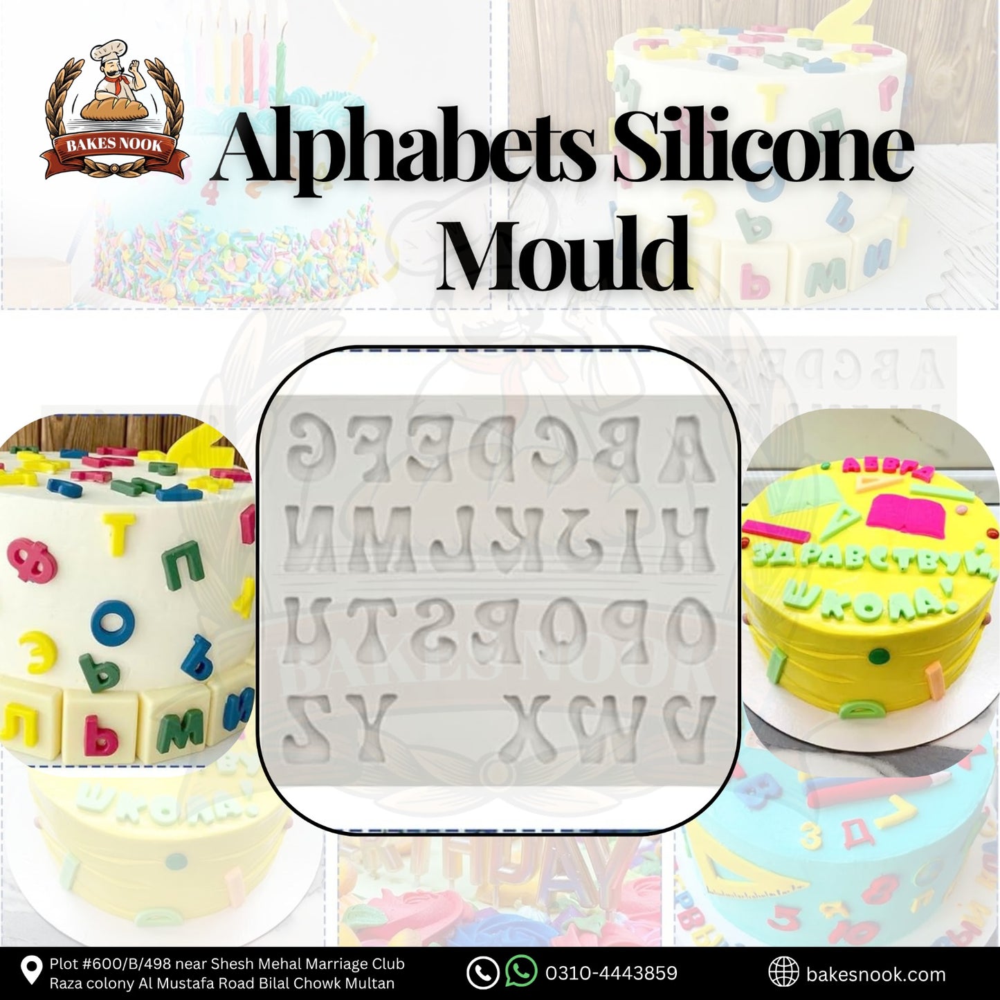 LARGE ALPHABET SILICONE MOULD