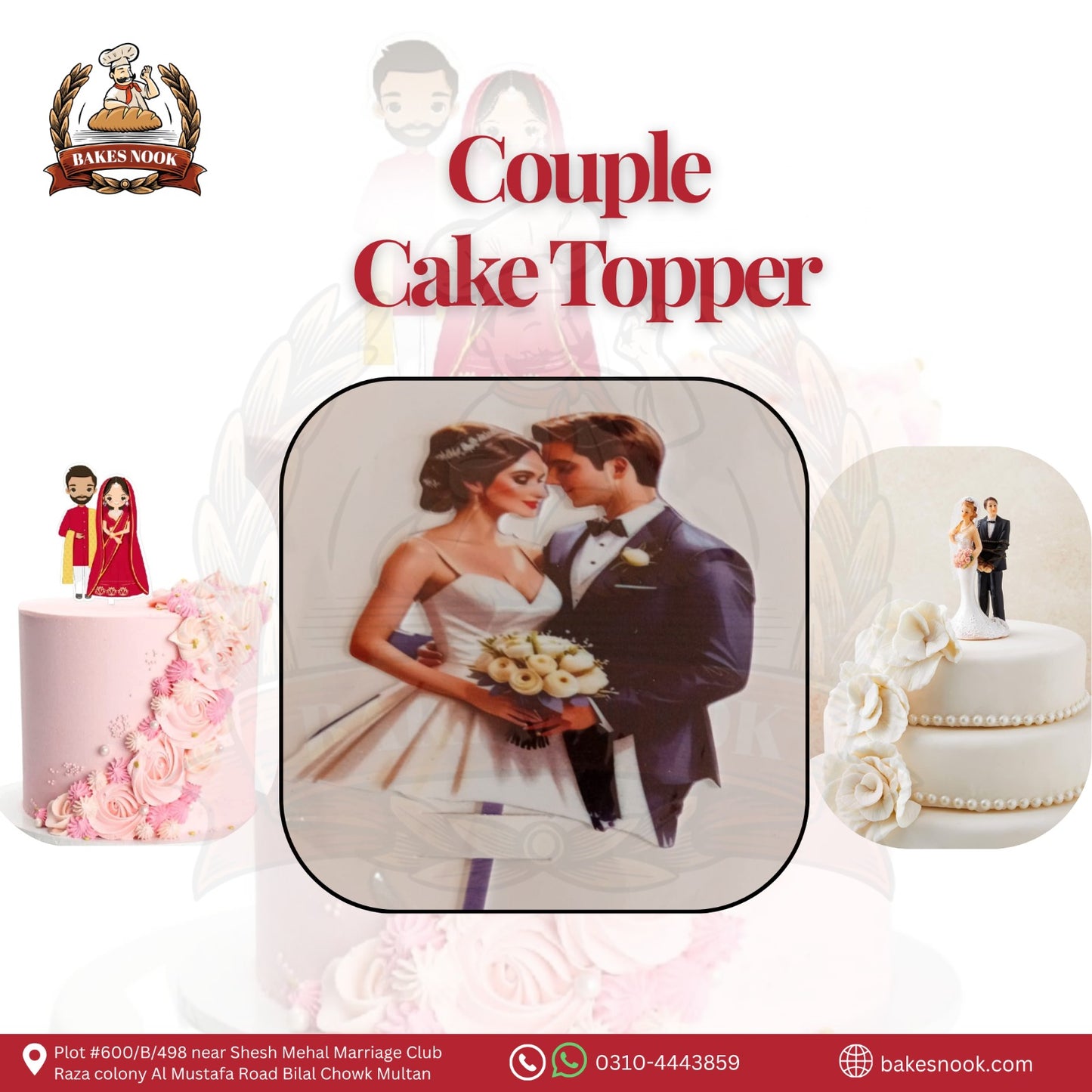 3D COUPLE TOOPER