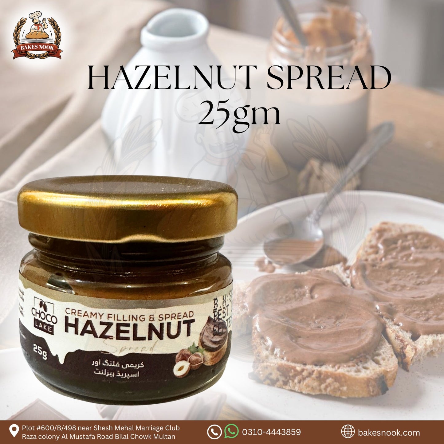 HAZELNUT SPREAD 25GM