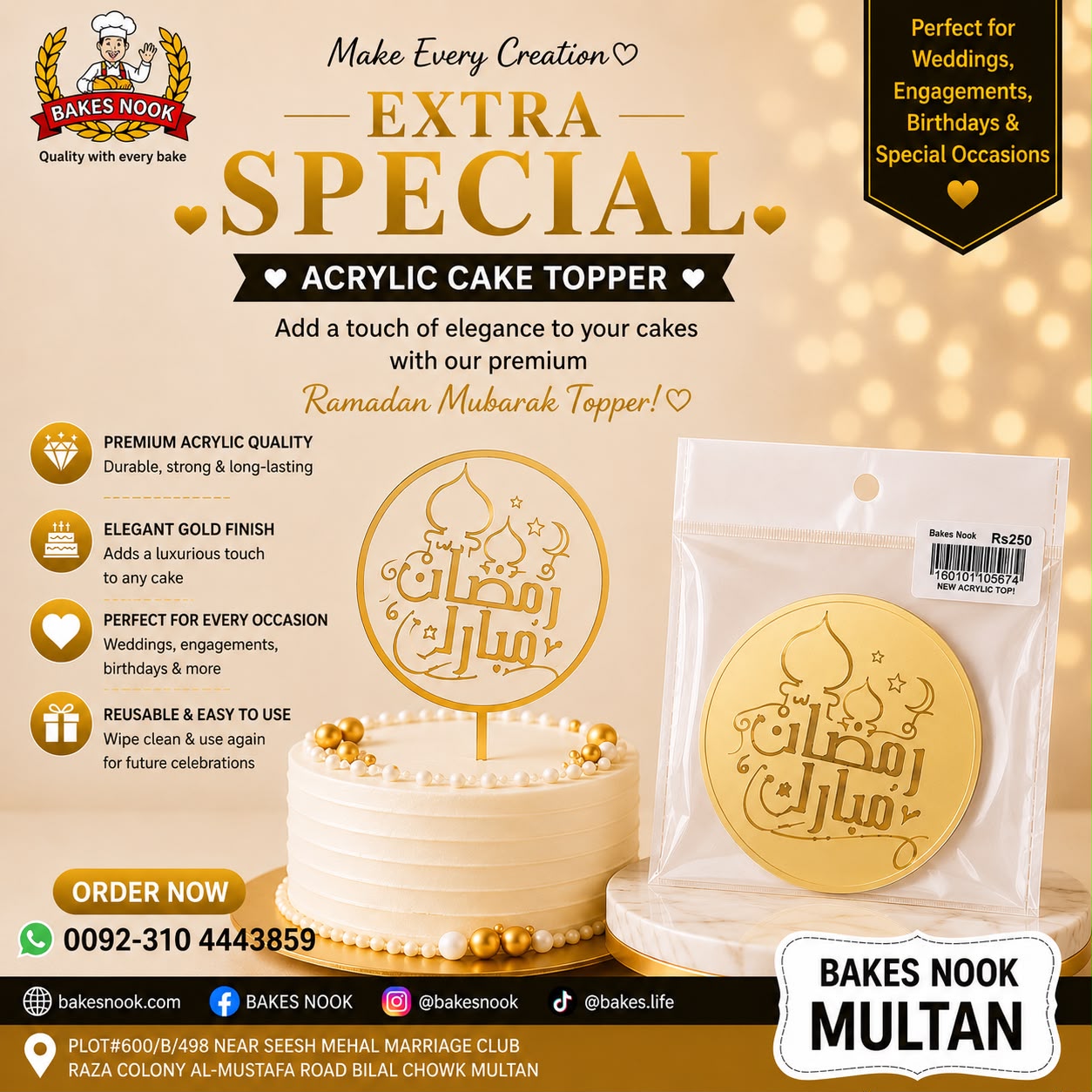 RAMZAN MUHBARK TAG 5PCS