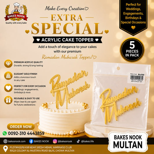 RAMADAN MUHBARAK 5PCS TAG