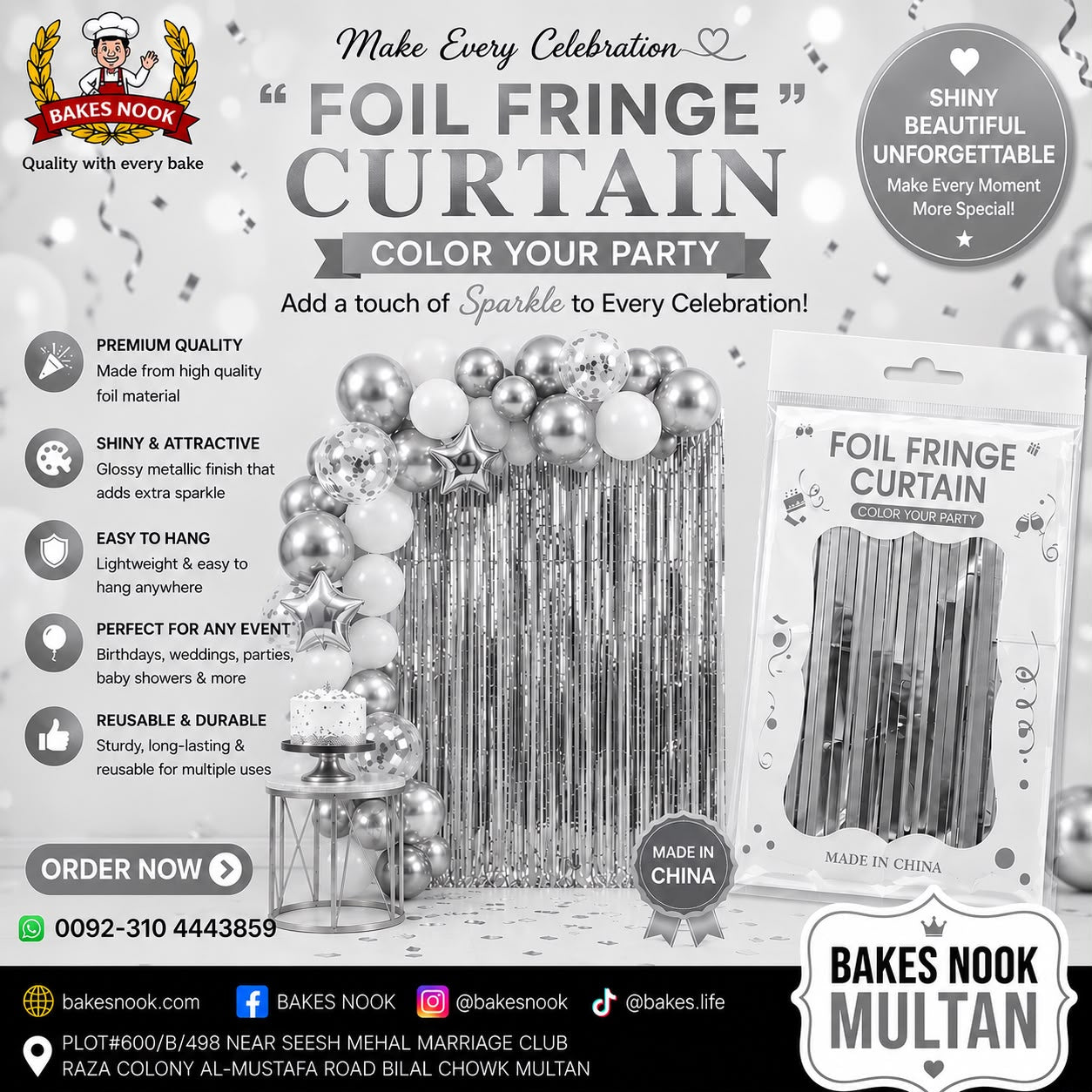 Party Box Curtain