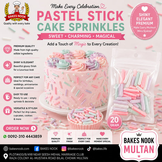 EDIBLE IMPORTED MULTI RODS 20GM