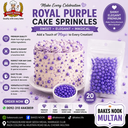 EDIBLE IMPORTED PURPLE PEARLS 20GM