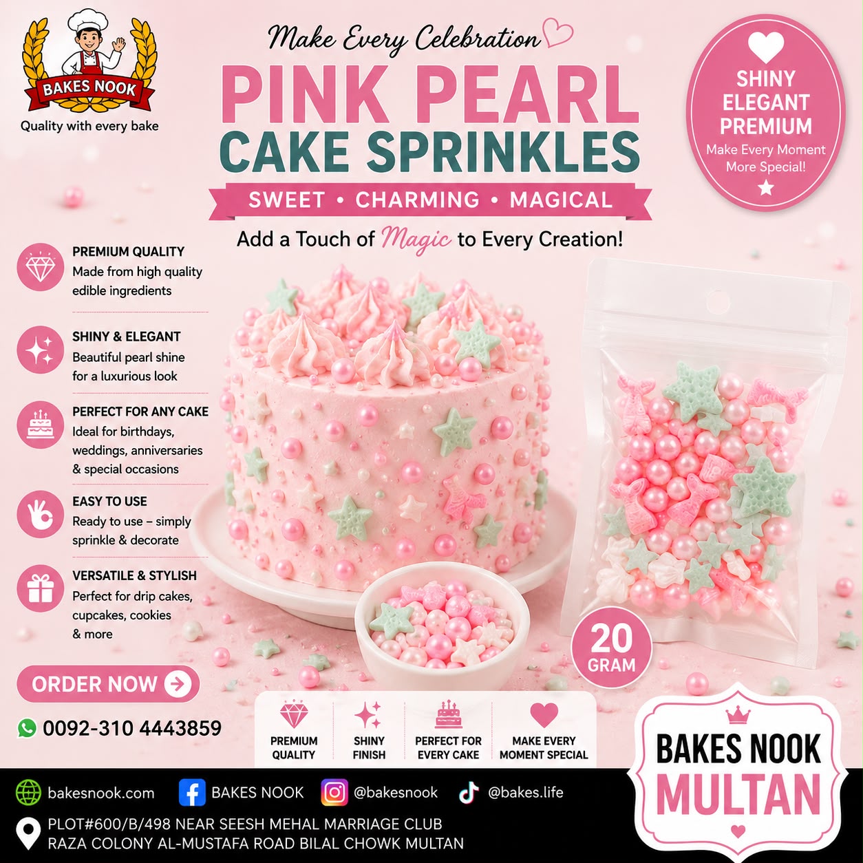 EDIBLE IMPORTED PREALS 20GM