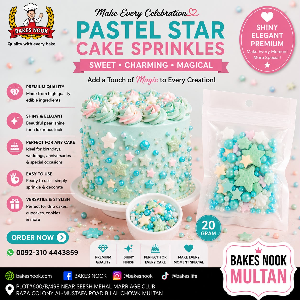 EDIBLE IMPORTED PEARLS 20gm