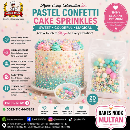 EDIBLE IMPORTED MULTI PEARLS 20gm