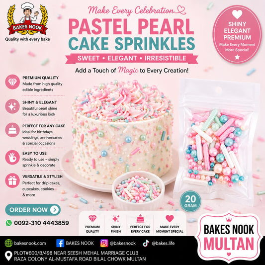 EDIBLE IMPORTED MULTI RODS 20gm