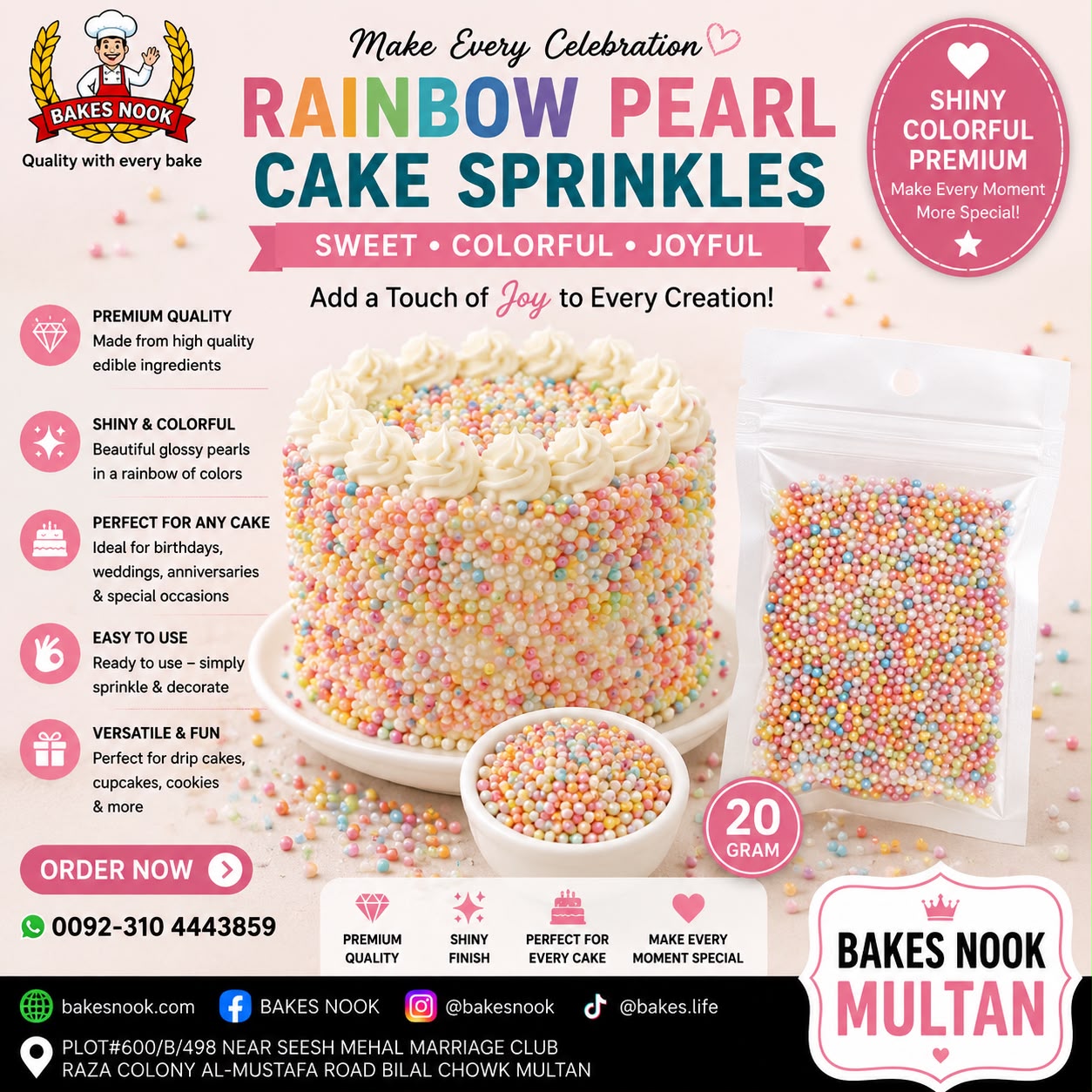 EDIBLE IMPORTED MULTI PEARLS 20gm