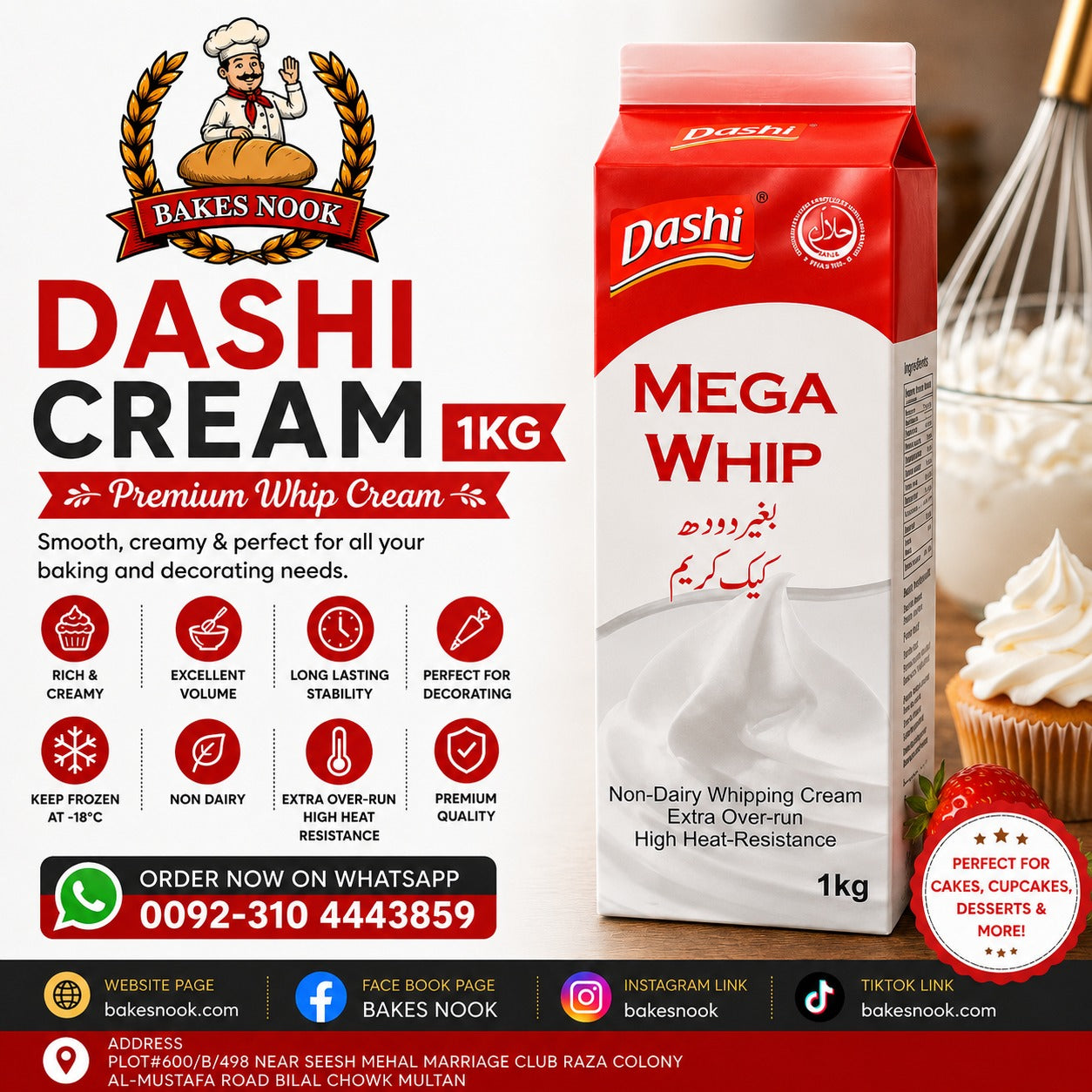 Dashi Cream 1kg