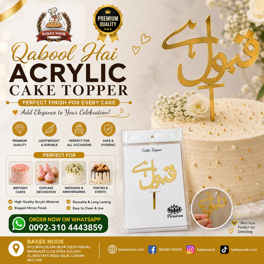 Urdu Qabool Hai Acrylic Toper