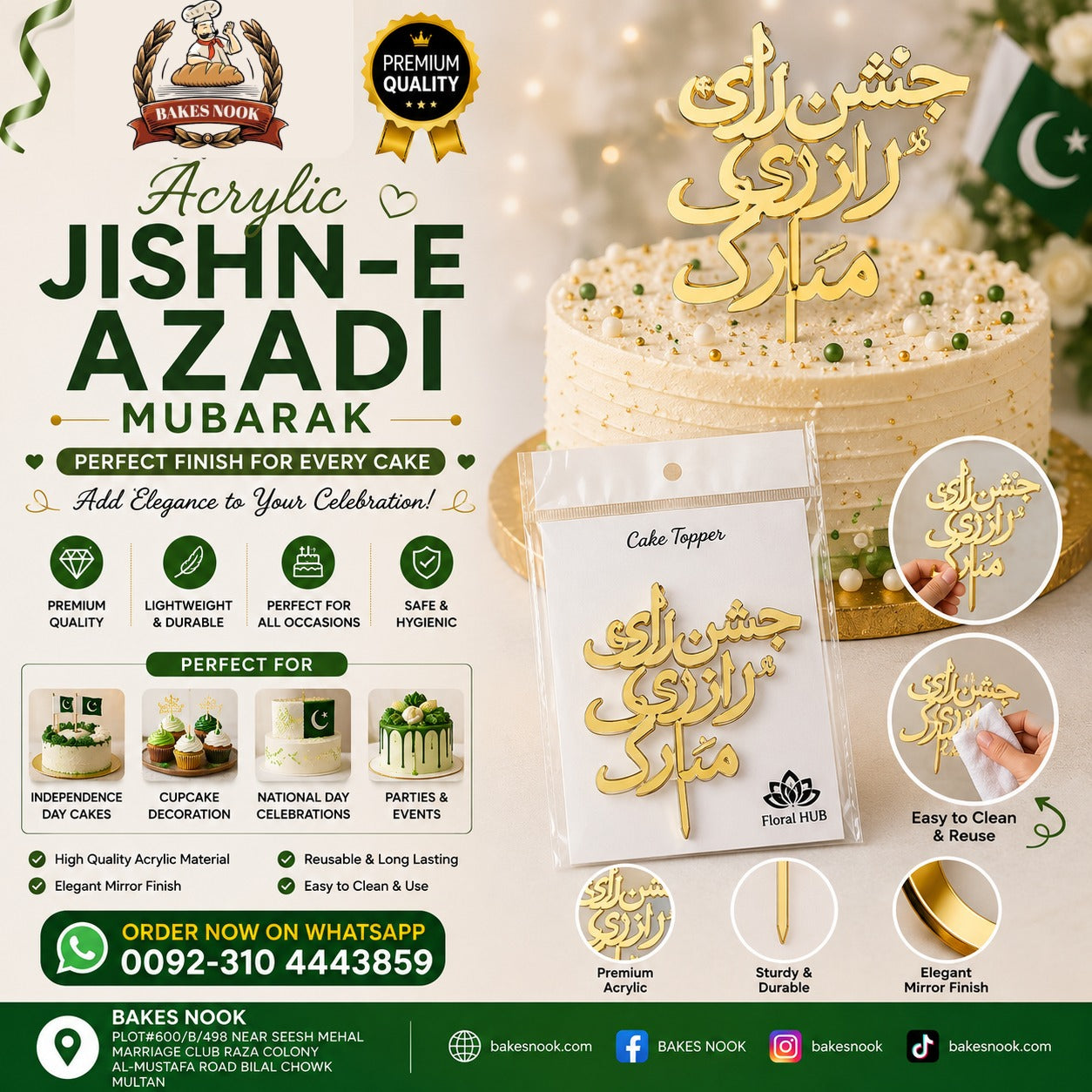 Jashne Azadi Mubarak Acrylic Tag
