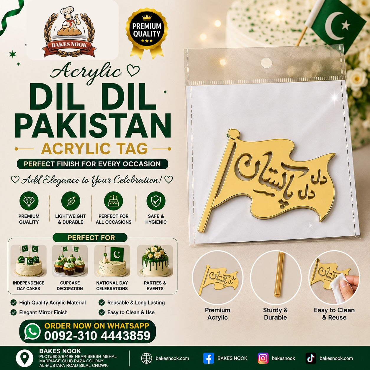 Dil Dil Pakistan Flag Acrylic Tag