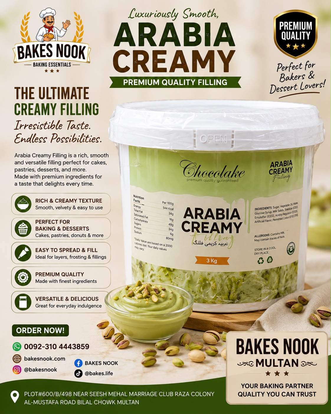 Arabia Creamy Filling by BakesNook 🏜️🍯