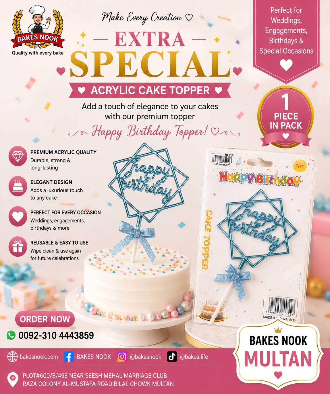 HBD CAKE TOOPER SHINING